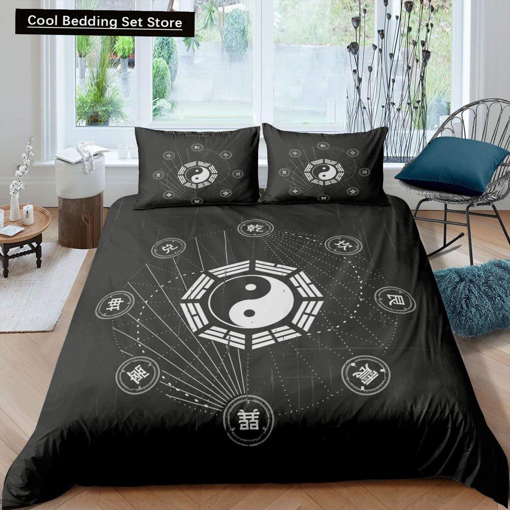 Yin Yang King Queen Duvet Cover Vintage Tai Chi Quilt Cover Divination Bedding Set Oriental Culture Polyester Comforter Cover