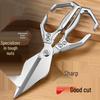 Multi-functional Kitchen Shears: Powerful Large Scissors for Chicken, Duck, Goose Bones