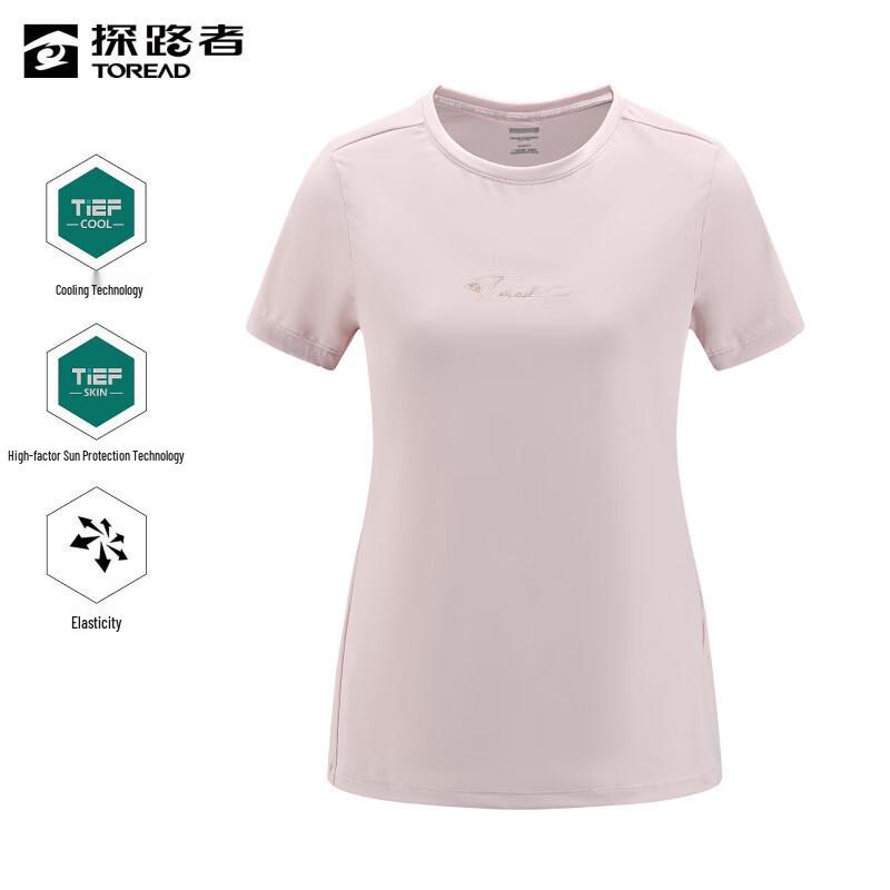 Toread Women s Short Sleeve Cooling UV Protection Tee XXL