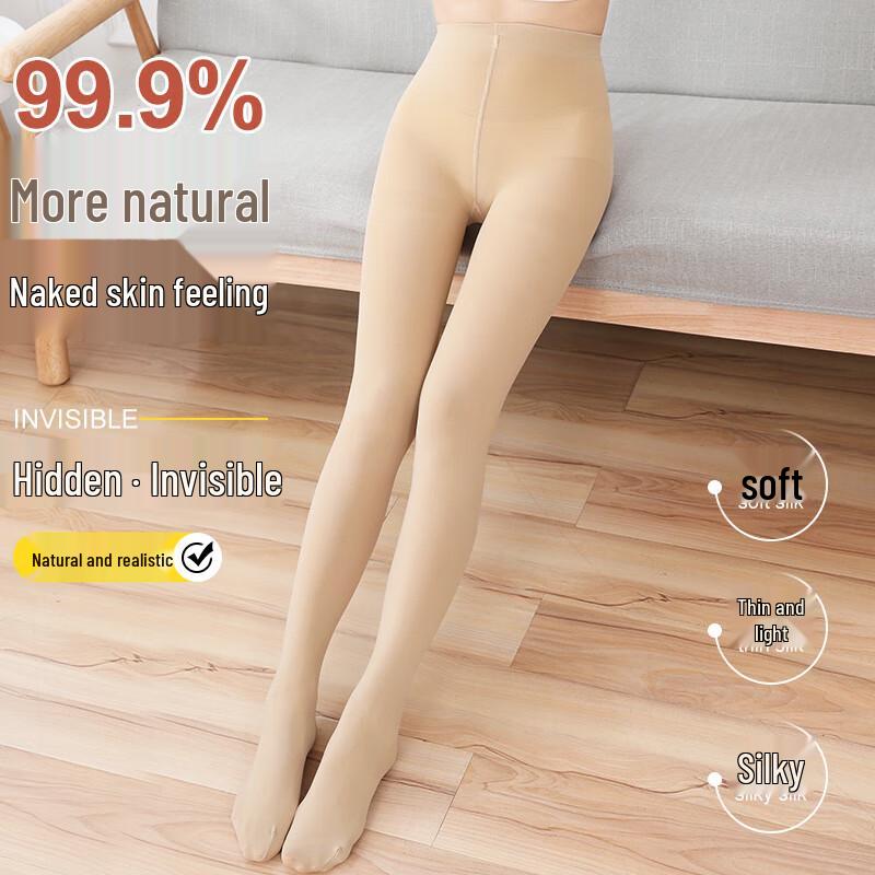 Xueqieman Women's 120D Opaque Pantyhose (2-Pack)