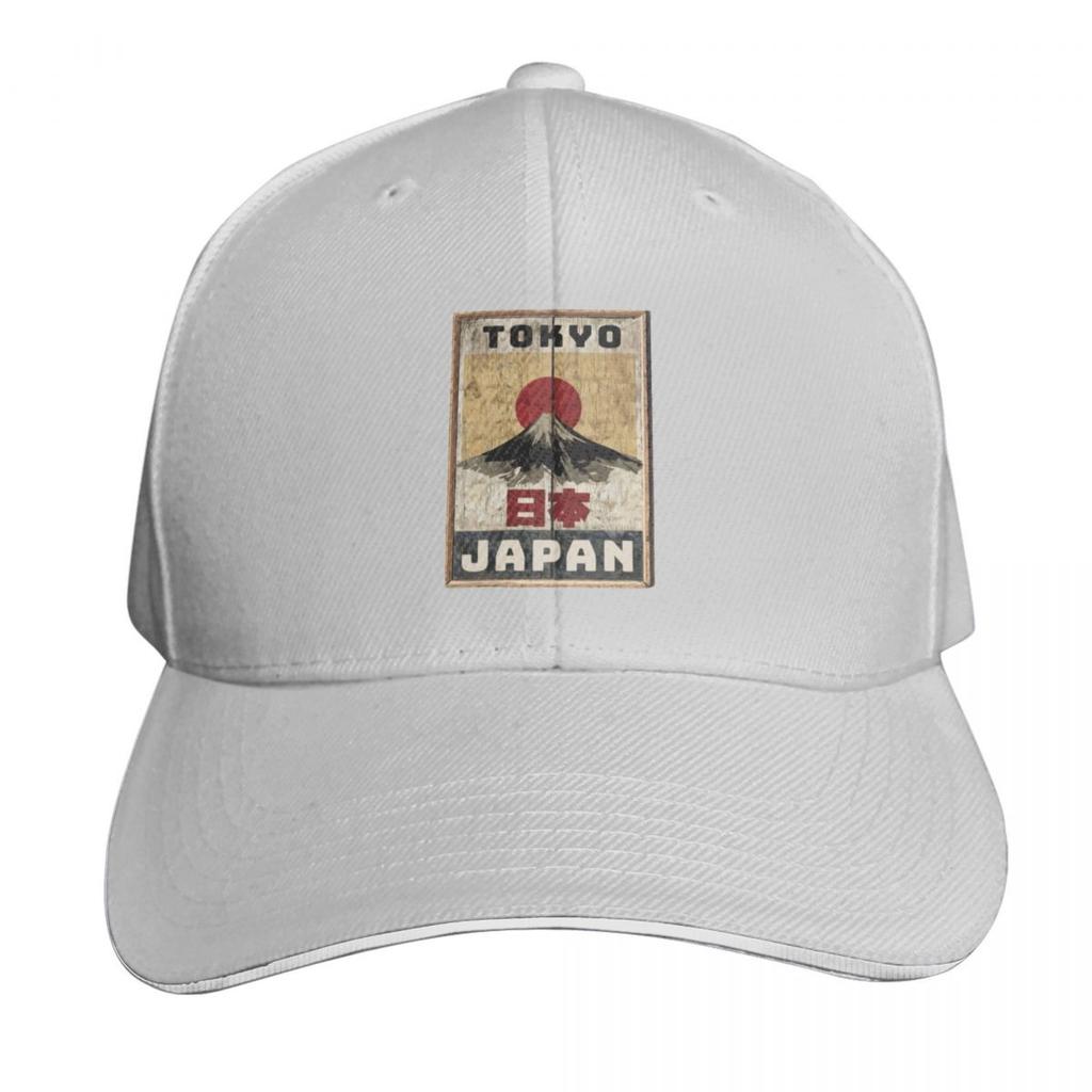 Make a Journey To Japan Baseball Cap Ball Cap Mountaineering F Golf Hat Womens Unisexs