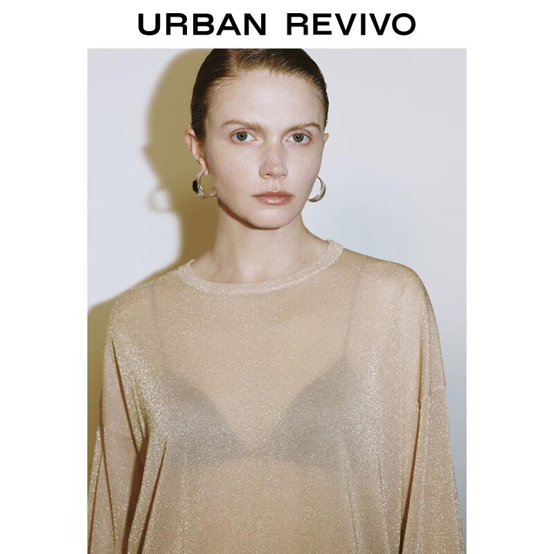 UR Dámský třpytivý volný pletený svetr s kulatým výstřihem