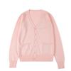 Saigo Beyond Japanese JK Uniform Soft Cotton Cardigan Sweater