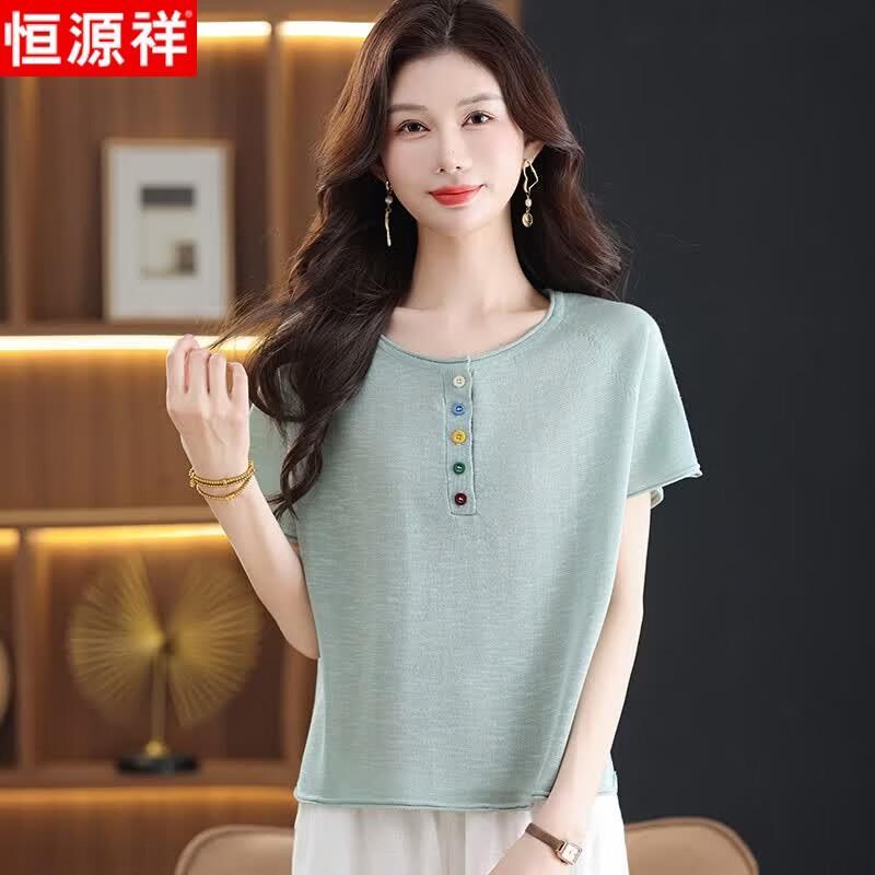 Hengyuanxiang Women s Plus Size Korean Style Knit Short Sleeve T-Shirt 4XL