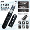 KAI Nose Hair Trimmer Electric Shaver Moustache Trimmer
