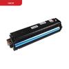Pantum CTL-1100M Magenta Toner Cartridge CN plug (adapter included)