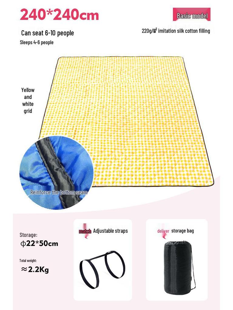 Moisture-Proof Picnic & Camping Mat: Thick, Waterproof, Machine-Washable Tent Ground Cover (240×240, 2.4M)