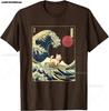 West Highland White Terrier Westie Japanese Kanagawa Wave T-Shirt