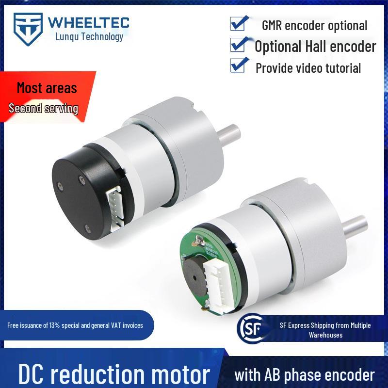 

MG513 DC Geared Motor with GMR Hall Encoder for DIY Two-Wheel Self-Balancing Scooter (8V-12V) 12V MG513 Motor Hall 1:20