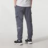 Under Armour Men's Workwear Breathable Cuffed Woven Sports Pants
