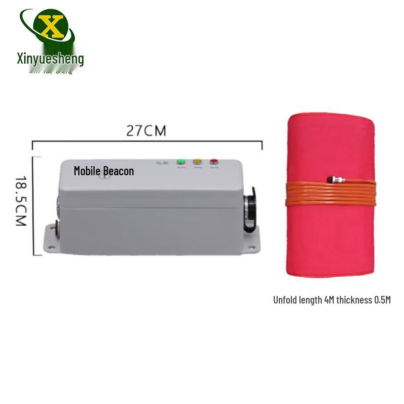 Xinyuesheng AI Portable Sports Assessment Equipment