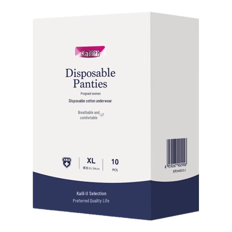 Kaili Disposable Pure Cotton Underwear for Women
