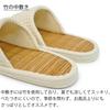 Kobo Slippers by Jumbo Thick Waffle Slippers with Outer Medium Size LL to Made in Loose Beige [Hakihaki - CREO] Stitching, Bamboo, (Up 29cm), Japan,