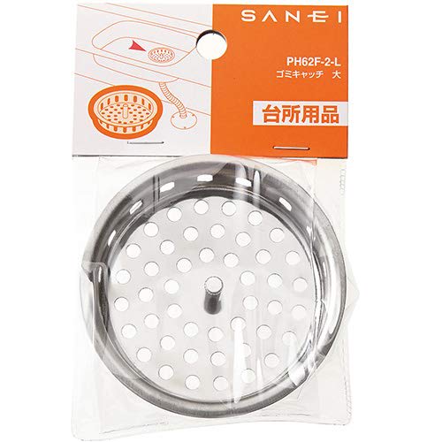 Sanei PH62F-2-L Stainless Steel Sink Garbage Catch, 85mm Diameter