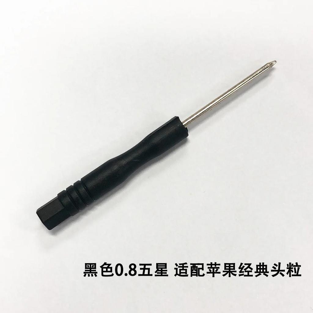 Watch Back Press Tool Set Nylon Prevent Slip Fitting Dies Nylon Watch Case Closer Watch Repair Tool Kit for Watchmaker 12pcs