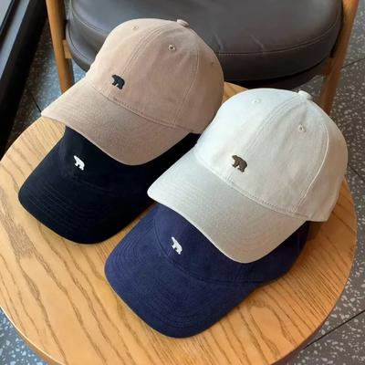 Eisbär Bestickte Baseballkappe Breitkrempiger Retro-Hut Entenschnabelhut Herren- und Damen-Outdoor