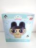 Bandai Ichiban Kuji Tamagotchi 20th Anniversary B Prize Mametchi Big Multi Case