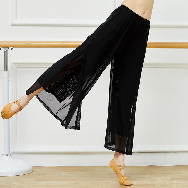 Tanzhose für Damen aus Mesh-Nylon, lockere Tanzhose mit weitem Bein, klassischer chinesischer Tanz, tägliche Yogahose für Damen