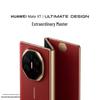 Huawei Mate XT Ultimate Design Foldable Phone (CN Version)