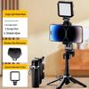 M1 Mini Selfie Stick: Compact, Retractable Stand with Bluetooth Remote & Anti-Shake for Live Streaming & Photography.