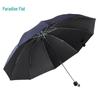 Paradise 10-Rib Large Tri-Fold UV Sun & Rain Umbrella