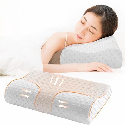 Memory Foam Pillow Orthopedic Pillow Bedding Neck Pillow Fiber Slow Rebound Pillows Massager for Cervical Health Care Pain Relief