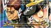 JoJo's Bizarre Adventure: Eyes of Heaven [First Press Bonus] Product Code for Part 4 "Jotaro Kujo" Download - PS3