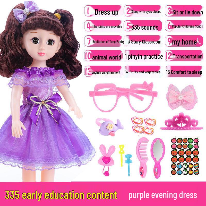 Interactive Smart Doll Set with Changeable Clothes - Princess Toy for Girls, Perfect Birthday Gift