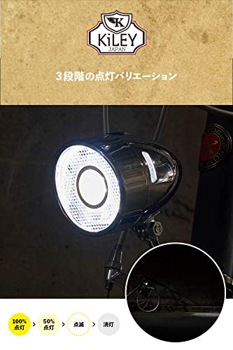 KiLEY Classic Retro "Cannonball Light" Front/LED LM-001 Black