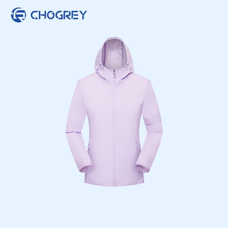 Qiaogerei Unisex Lightweight Sun Protection Jacket