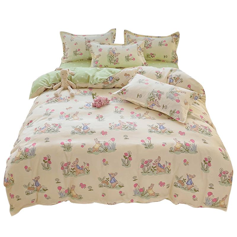 Jinhao 7A Antibacterial Anti-Mite Thickened Brushed Cartoon Duvet Cover 150x200 cm