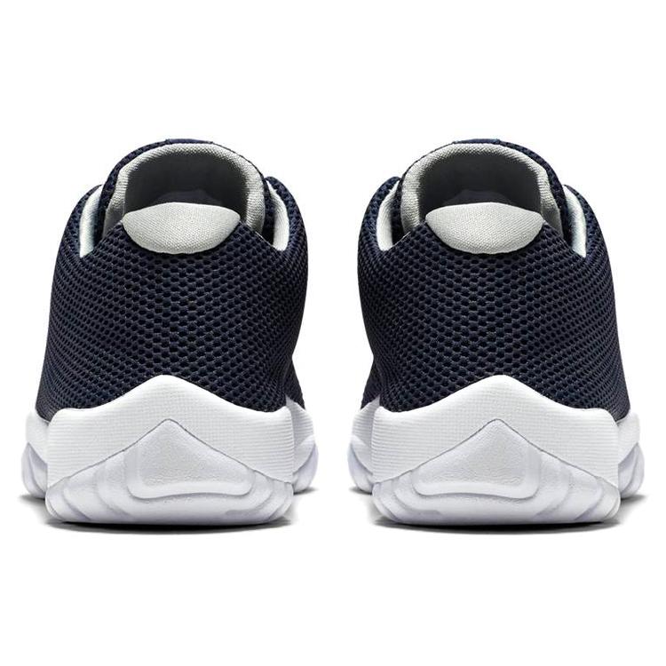 Jordan Future Low 'Midnight Navy Gris Niebla Blanco' 718948-401
