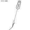 SHIMANO Schnurstopper TH-501N Schwarz