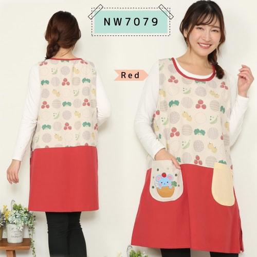 Nishiki Apron for Tomboy Moms, Women's, Nursery School/Kindergarten, Appliqu?, Embroidered, Side Buttons, Pocket (Navy/ML/nw7079)