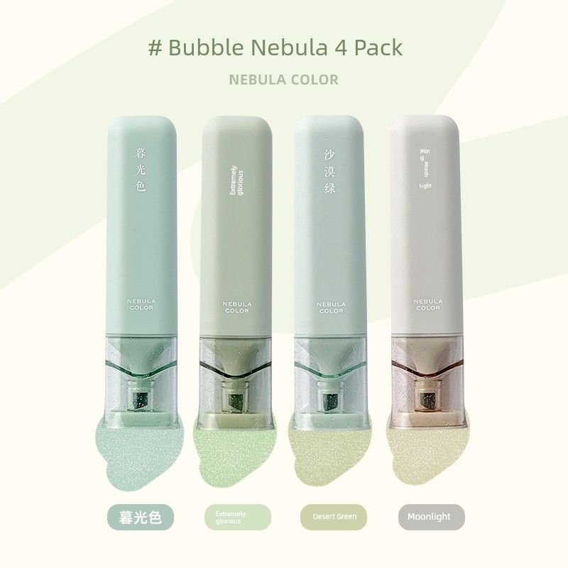 

Jiwu Club Flash Fluorescent Pen Students Start School with Color Key Points Marker Good-looking Do Hand Account Marking Pen Bubble Nebula 4 Pack