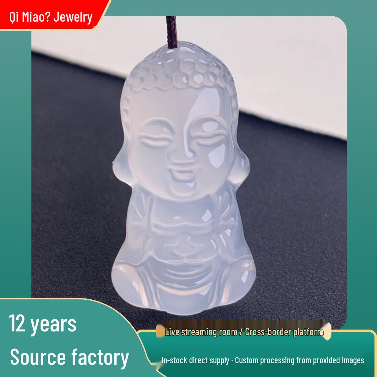 White Ice Agate Chalcedony Baby Buddha Pendant Necklace - Zodiac Gift for Kids Birthday White Agate
