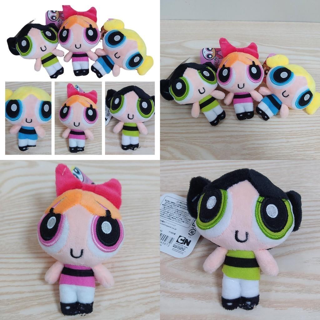 The Powerpuff Girls Widget Fun Plush Dolls For Kids And Collectors