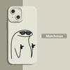 Чехол для телефона Matchman с мультяшным рисунком для Xiaomi Mi 13 12T 11 12 11T 10T Lite Redmi Note 10S 11S 9S 9 10 Pro Poco X5 X4 M4 F3 X3 GT