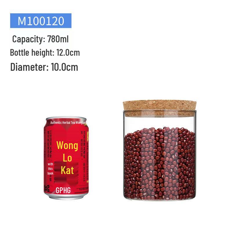 Qianxing Transparent Glass Storage Jars with Cork Lids (Set of 5)