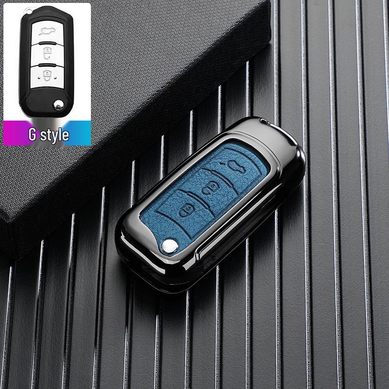 GAC Trumpchi GS Series Metal Key Case Cover for GS4, GS3, GS5, GS7, GS8, GA3S, GA4, and GA6