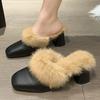 Winter Women Fur Shoes Elegant Fashion Closed Toe Mules 5cm High Heel Height Shoes Lady Sexy Chunky Soft Warm Slippers 35-39