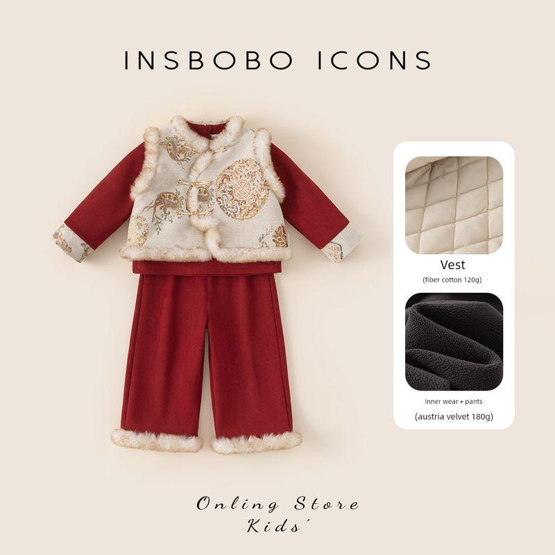 Girls Traditional Chinese Clothing for New Year, Red Children s Clothing, New Boys New Year Outfits, Children s Winter Hanfu, Baby Girl Set Oatmeal color 80
