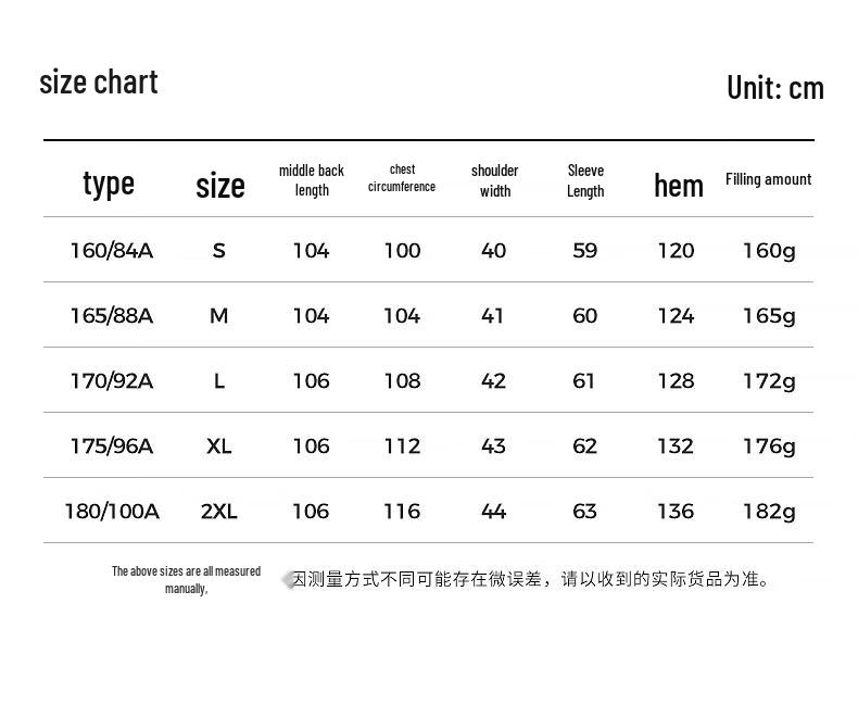 Tamboer Women's Mid-Length Hooded Down Parka