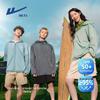 Warrior Men's Outdoor Hooded Zip Jackets