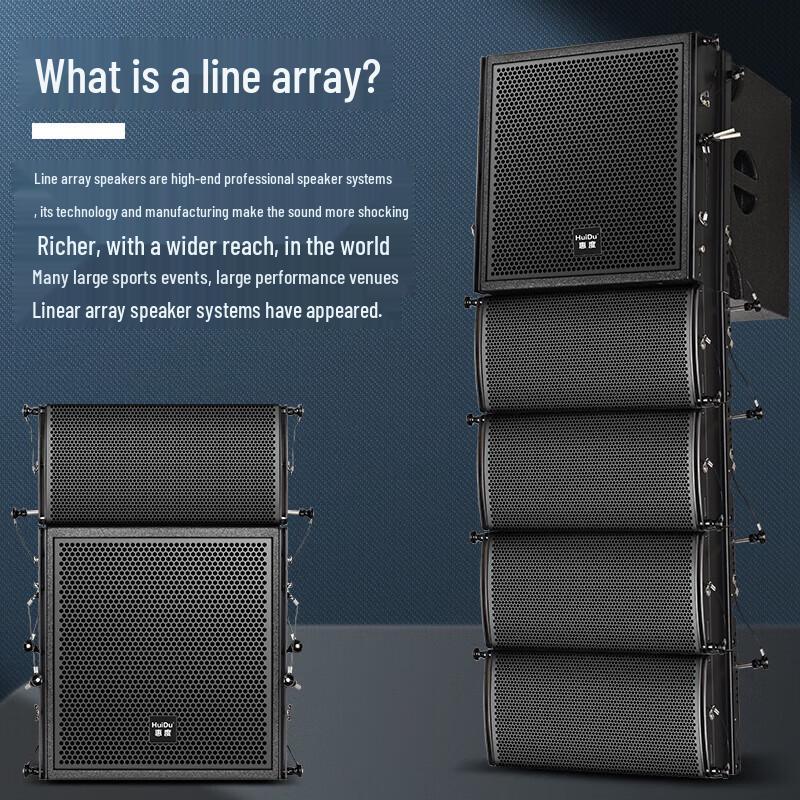 Huidu EBC-122USB Professional Line Array Speaker (CN Version)