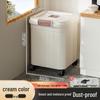 Food Grade Sealed Rice Storage Box - Insect & Moisture-Proof, Large Capacity for Grains & Cereal