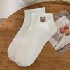 Women's Summer Thin Cartoon Embroidered Bear Low Top Shallow Mouth Non Slip Short Tube Boat Socks