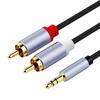 3.5mm to Dual RCA Audio Cable for Phone, Laptop, Amplifier, and Speaker with Metal Plug