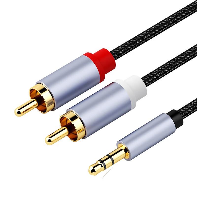 3.5mm to Dual RCA Audio Cable for Phone, Laptop, Amplifier, and Speaker with Metal Plug