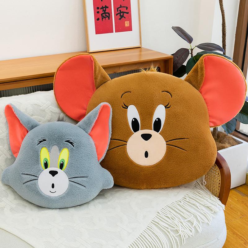 Tom und Jerry Cartoon Plüschkissen für Kinder und Erwachsene Komfort